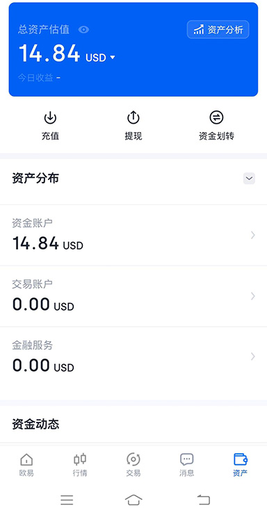 源码仓库截图